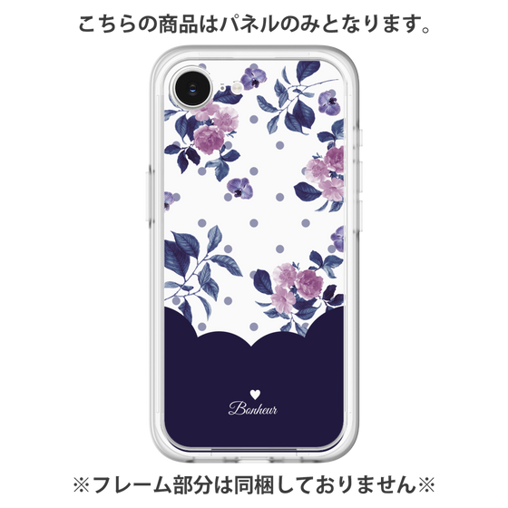 Premium Panel［ Twin Dot Flower - Navy ］