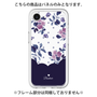 Premium Panel［ Twin Dot Flower - Navy ］