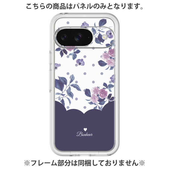 Premium Panel［ Twin Dot Flower - Navy ］