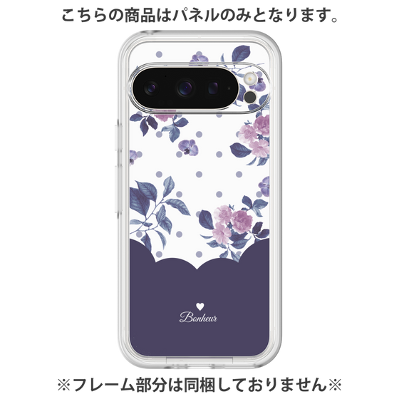Premium Panel［ Twin Dot Flower - Navy ］
