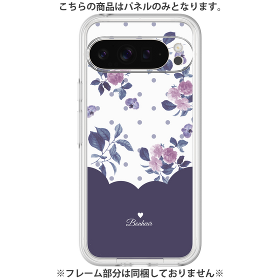 Premium Panel［ Twin Dot Flower - Navy ］