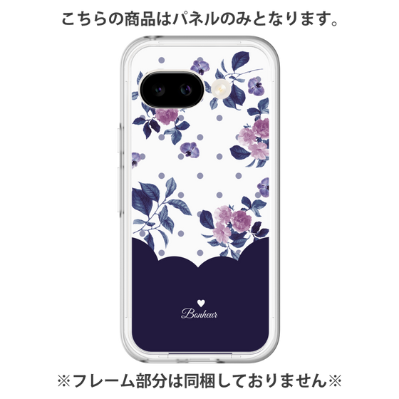 Premium Panel［ Twin Dot Flower - Navy ］