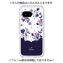 Premium Panel［ Twin Dot Flower - Navy ］