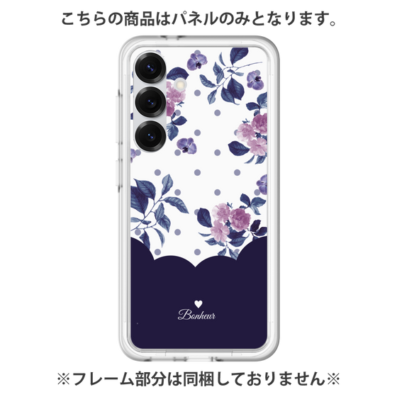 Premium Panel［ Twin Dot Flower - Navy ］