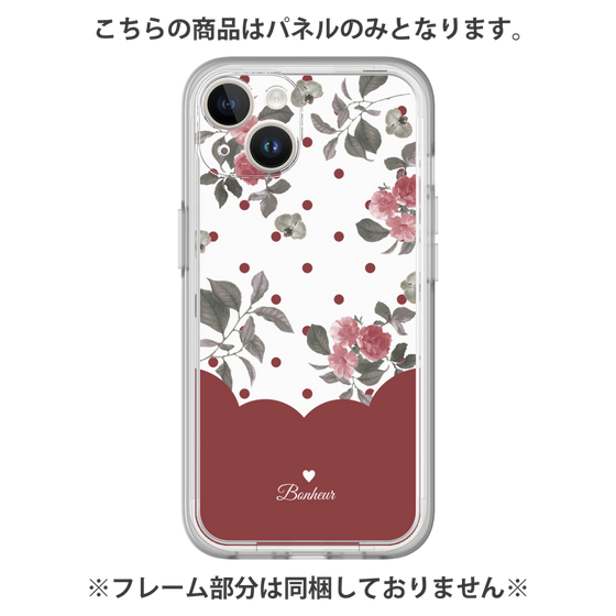 Premium Panel［ Twin Dot Flower - Red ］