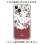 Premium Panel［ Twin Dot Flower - Red ］