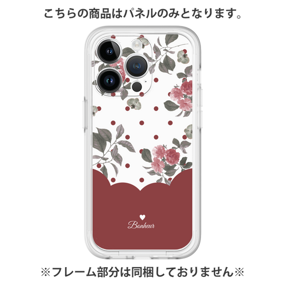 Premium Panel［ Twin Dot Flower - Red ］