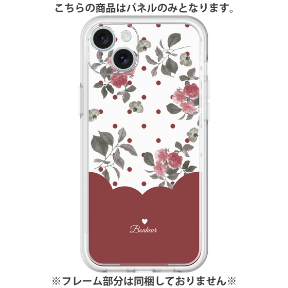 Premium Panel［ Twin Dot Flower - Red ］