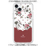 Premium Panel［ Twin Dot Flower - Red ］