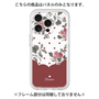 Premium Panel［ Twin Dot Flower - Red ］