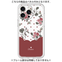 Premium Panel［ Twin Dot Flower - Red ］