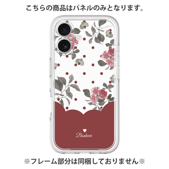 Premium Panel［ Twin Dot Flower - Red ］