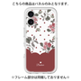 Premium Panel［ Twin Dot Flower - Red ］