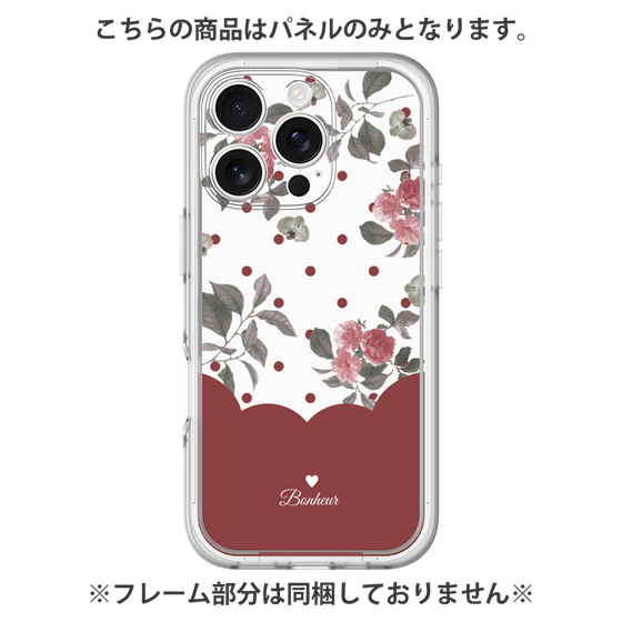 Premium Panel［ Twin Dot Flower - Red ］