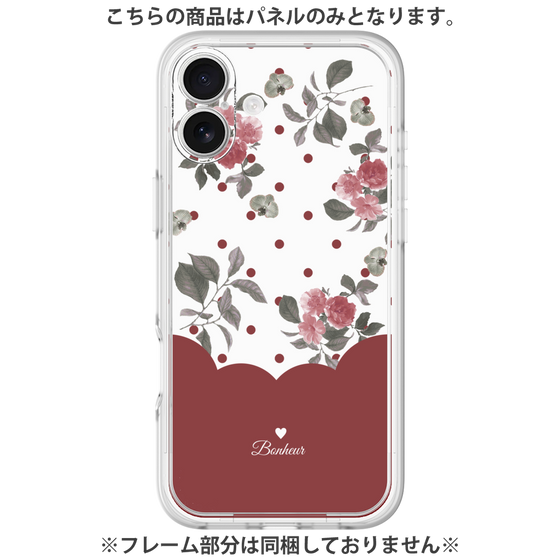Premium Panel［ Twin Dot Flower - Red ］