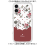 Premium Panel［ Twin Dot Flower - Red ］