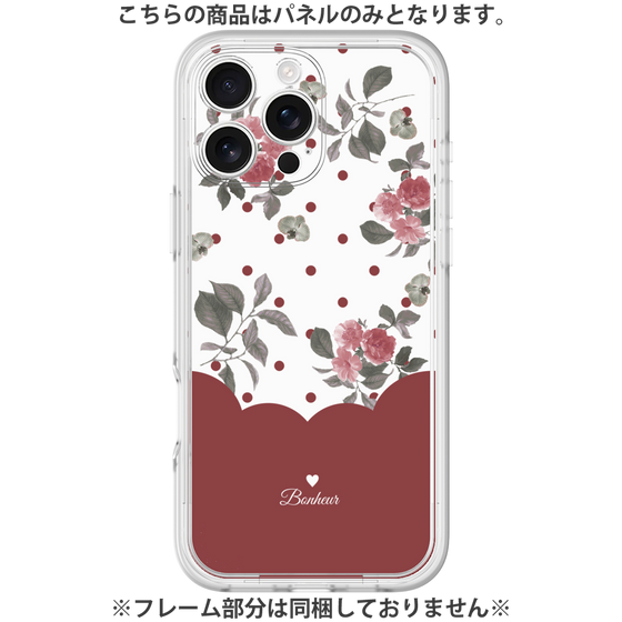 Premium Panel［ Twin Dot Flower - Red ］