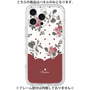 Premium Panel［ Twin Dot Flower - Red ］