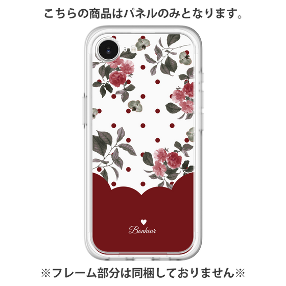 Premium Panel［ Twin Dot Flower - Red ］