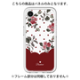 Premium Panel［ Twin Dot Flower - Red ］