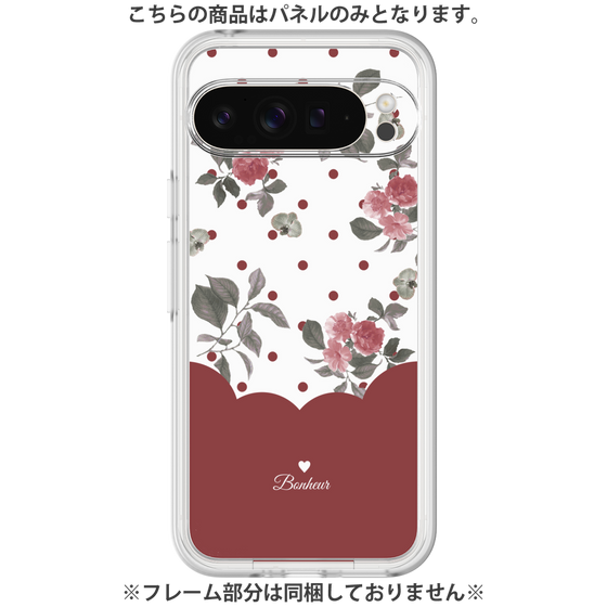 Premium Panel［ Twin Dot Flower - Red ］