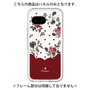 Premium Panel［ Twin Dot Flower - Red ］