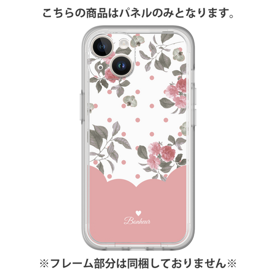 Premium Panel［ Twin Dot Flower - Pink ］
