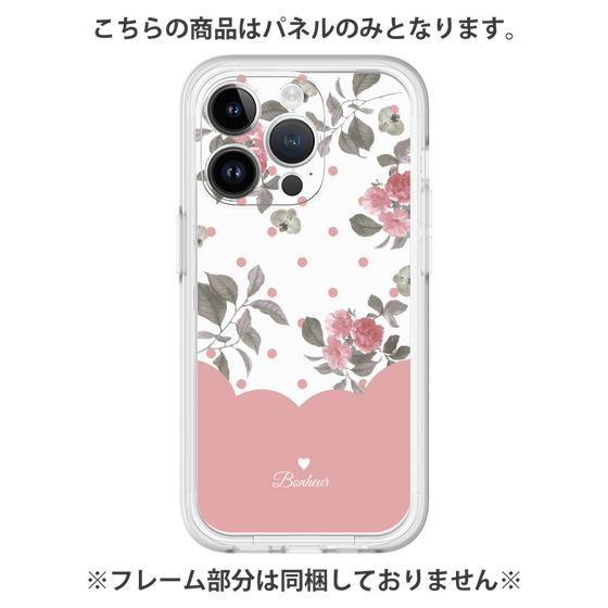 Premium Panel［ Twin Dot Flower - Pink ］