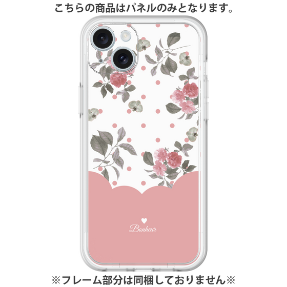 Premium Panel［ Twin Dot Flower - Pink ］