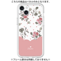 Premium Panel［ Twin Dot Flower - Pink ］