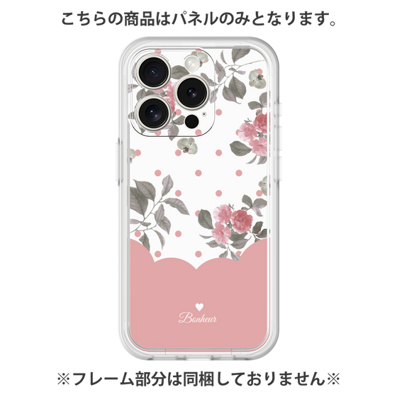 Premium Panel［ Twin Dot Flower - Pink ］