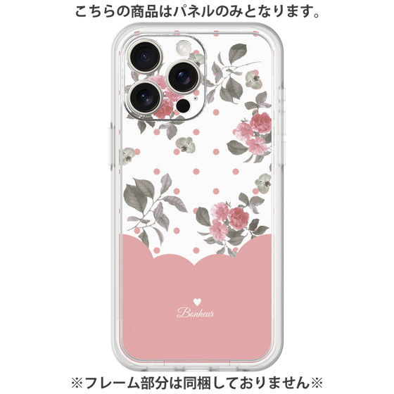 Premium Panel［ Twin Dot Flower - Pink ］