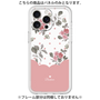 Premium Panel［ Twin Dot Flower - Pink ］