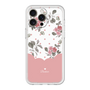 Premium Panel［ Twin Dot Flower - Pink ］