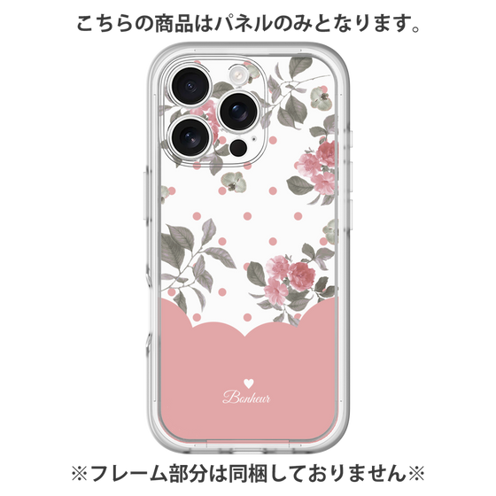 Premium Panel［ Twin Dot Flower - Pink ］