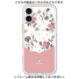 Premium Panel［ Twin Dot Flower - Pink ］