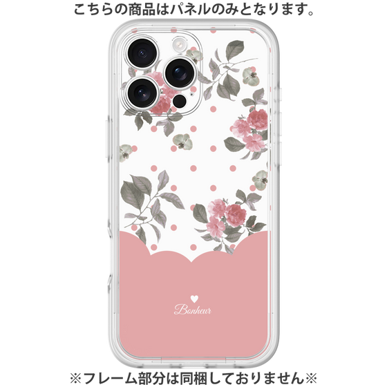 Premium Panel［ Twin Dot Flower - Pink ］