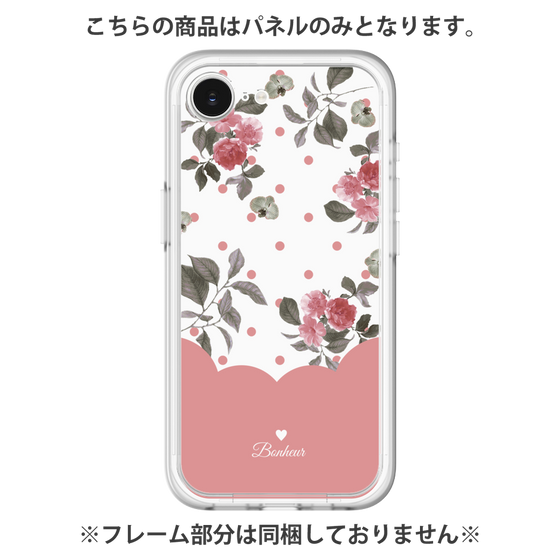 Premium Panel［ Twin Dot Flower - Pink ］