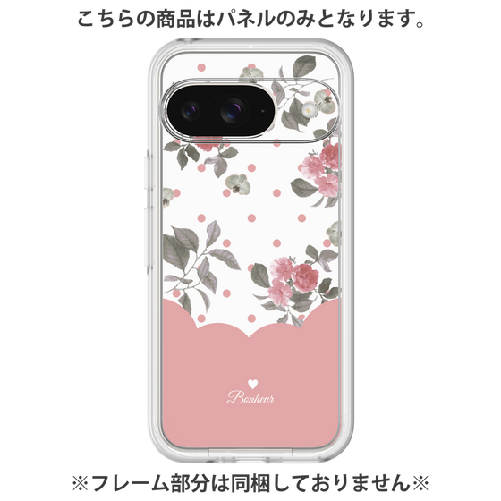 Premium Panel［ Twin Dot Flower - Pink ］