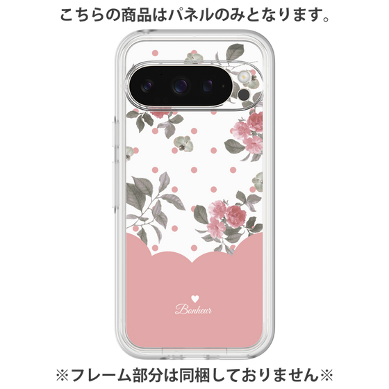 Premium Panel［ Twin Dot Flower - Pink ］