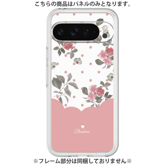 Premium Panel［ Twin Dot Flower - Pink ］