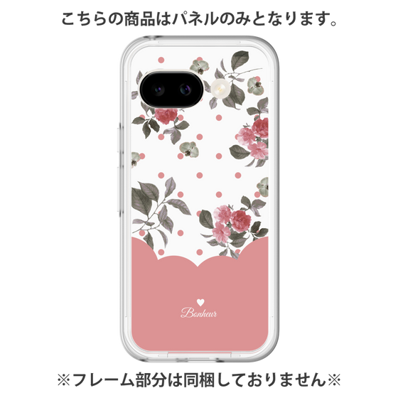 Premium Panel［ Twin Dot Flower - Pink ］