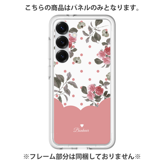 Premium Panel［ Twin Dot Flower - Pink ］