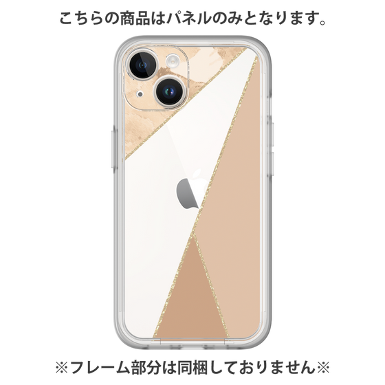 Premium Panel［ Marble Triangle Palette - Beige ］