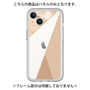 Premium Panel［ Marble Triangle Palette - Beige ］
