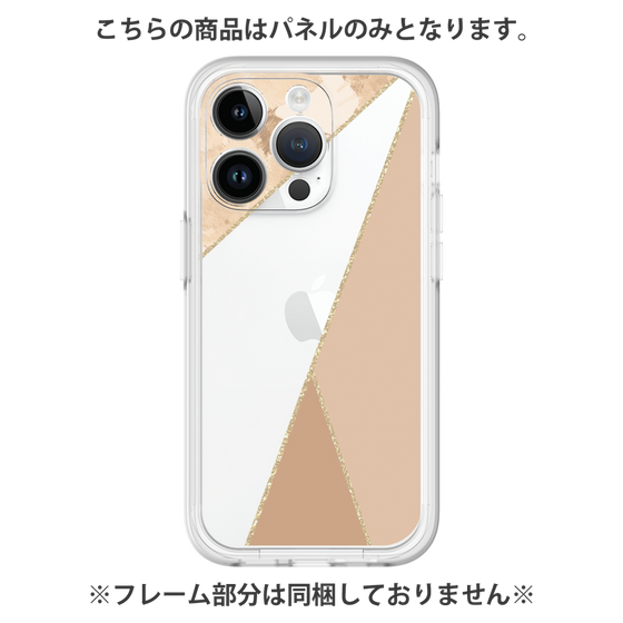 Premium Panel［ Marble Triangle Palette - Beige ］