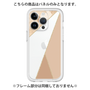 Premium Panel［ Marble Triangle Palette - Beige ］