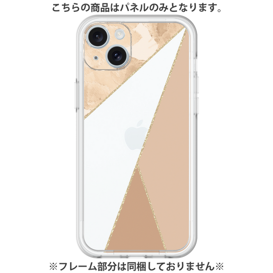 Premium Panel［ Marble Triangle Palette - Beige ］