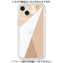 Premium Panel［ Marble Triangle Palette - Beige ］