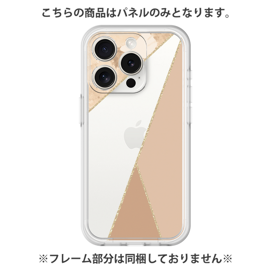 Premium Panel［ Marble Triangle Palette - Beige ］